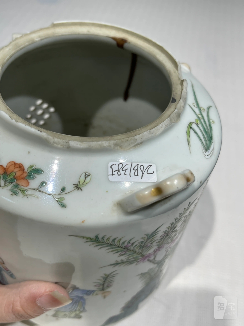 清代 粉彩茶壶一组十五件 - 图47
